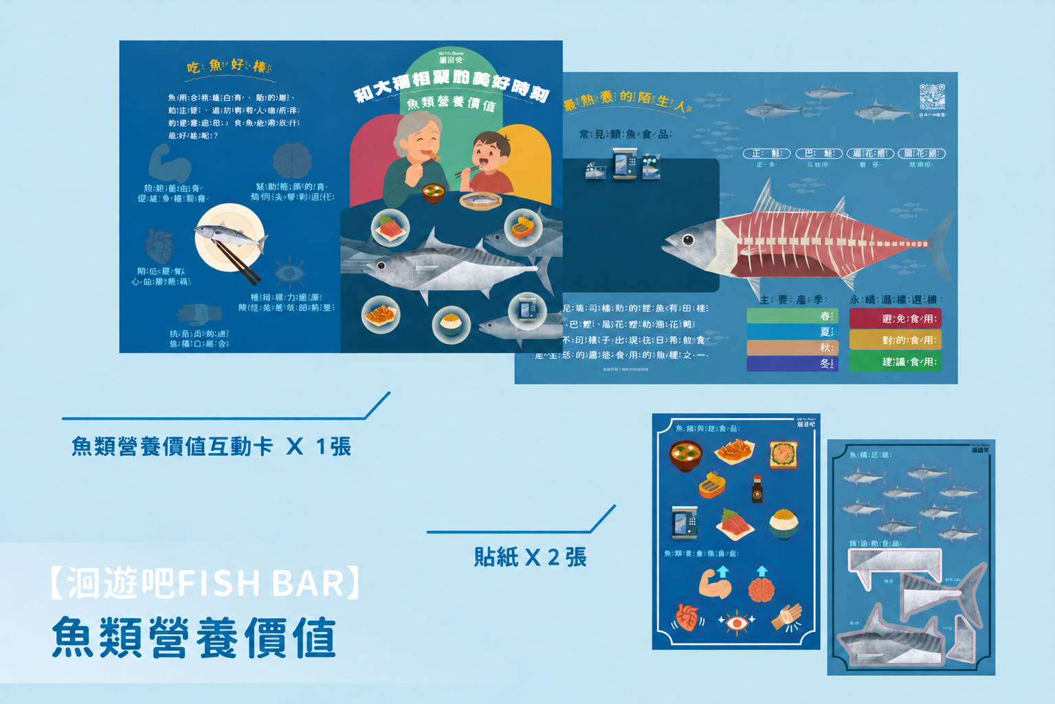 1376_87a23db6.png