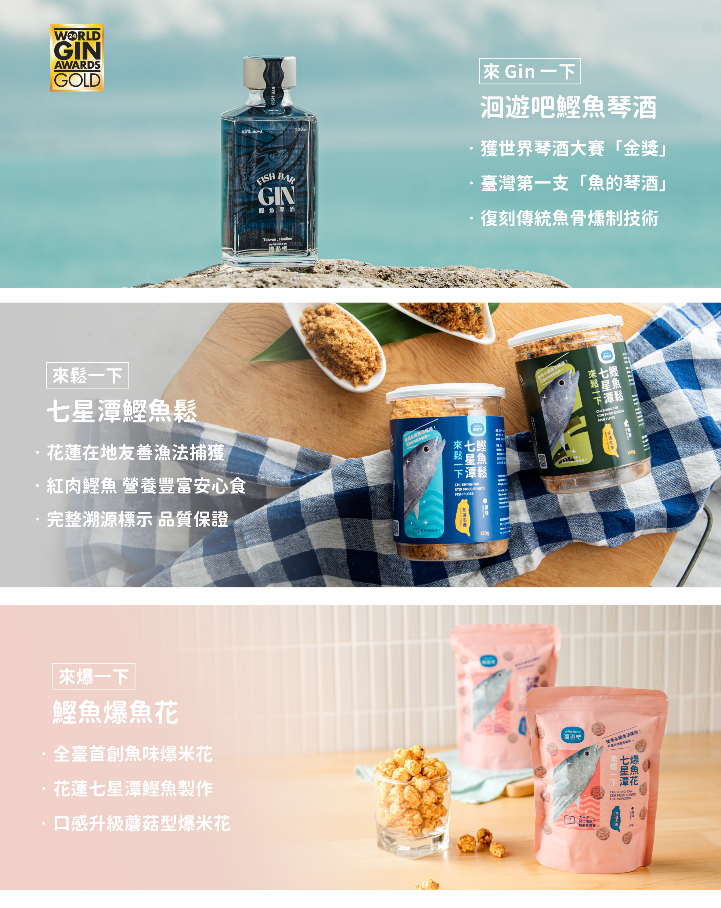 1376_98f3979f.png